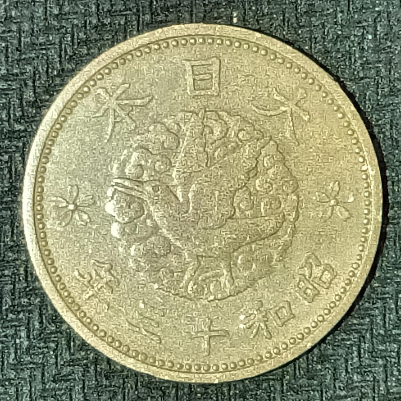 逸泉钱币2026B邻国花钱世界钱币纪念币章B第四场1-400B