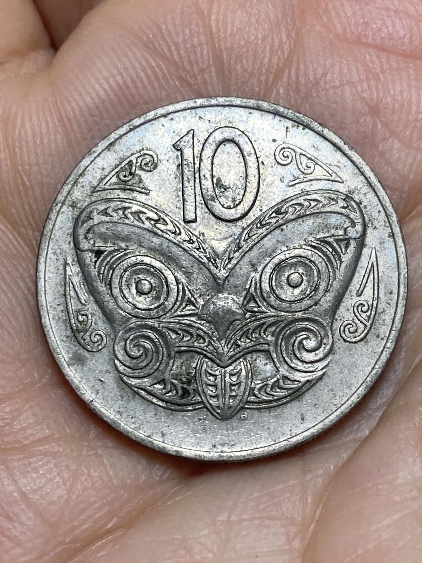 2026年第九场(总第一百七十八场）外国好品散币场(免佣金) 新西兰🇳🇿1971年10分(伊丽莎白二世中年花冠第二版)