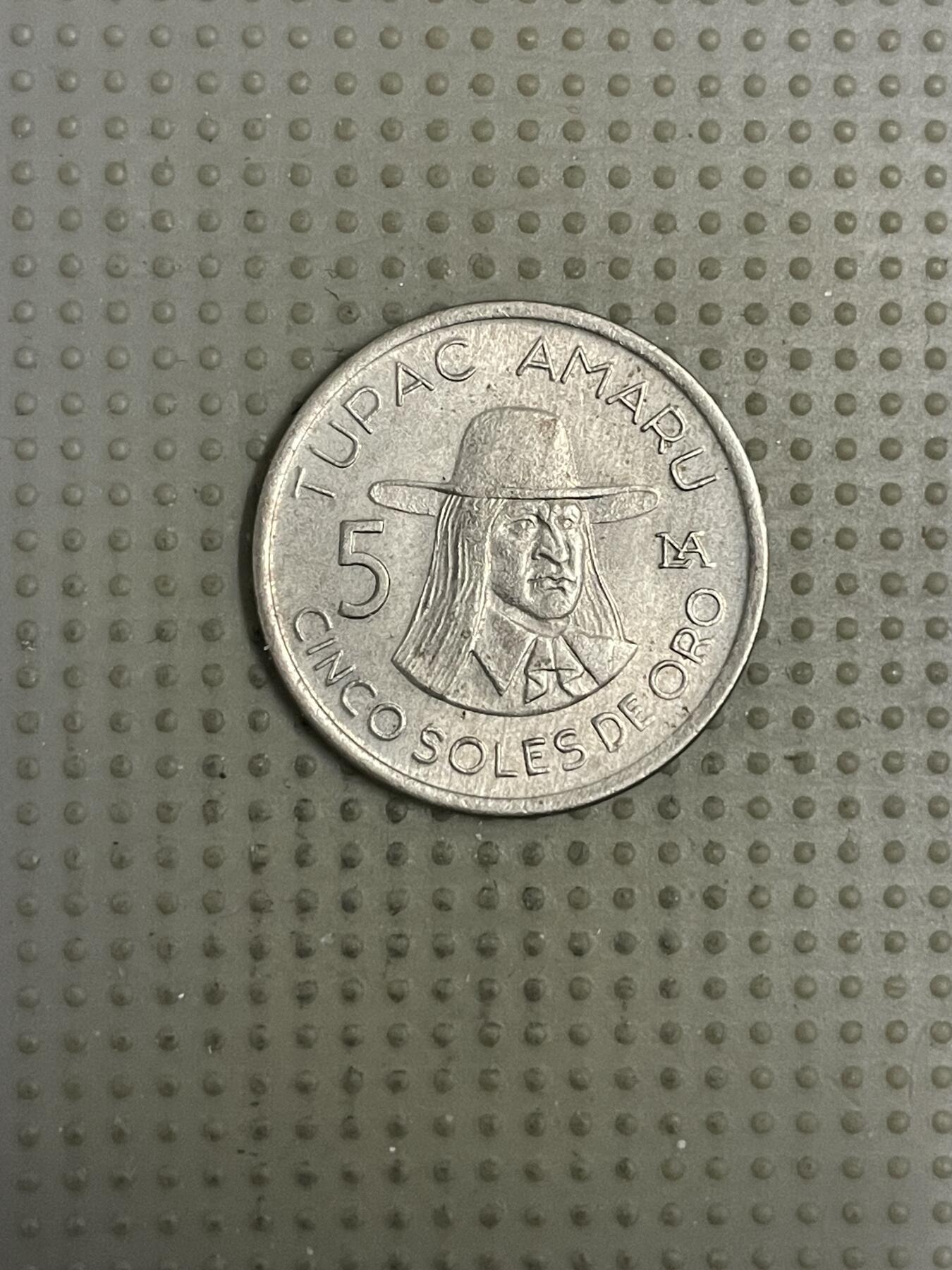 2026年第13场各国散币拍卖（总第163场）