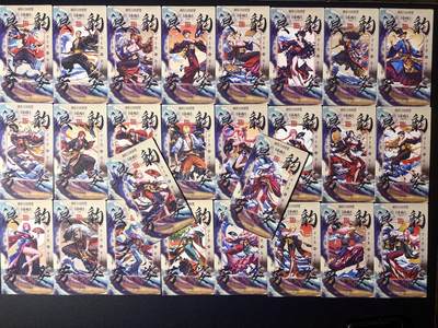 NO.21 好又多金牌大场，新店点关注不迷路！每周一站式配齐，方便凑单！（周6晚8点截拍，卖家送拍0抽成！） - 海贼王 浮绘浪韵 异形卡26张