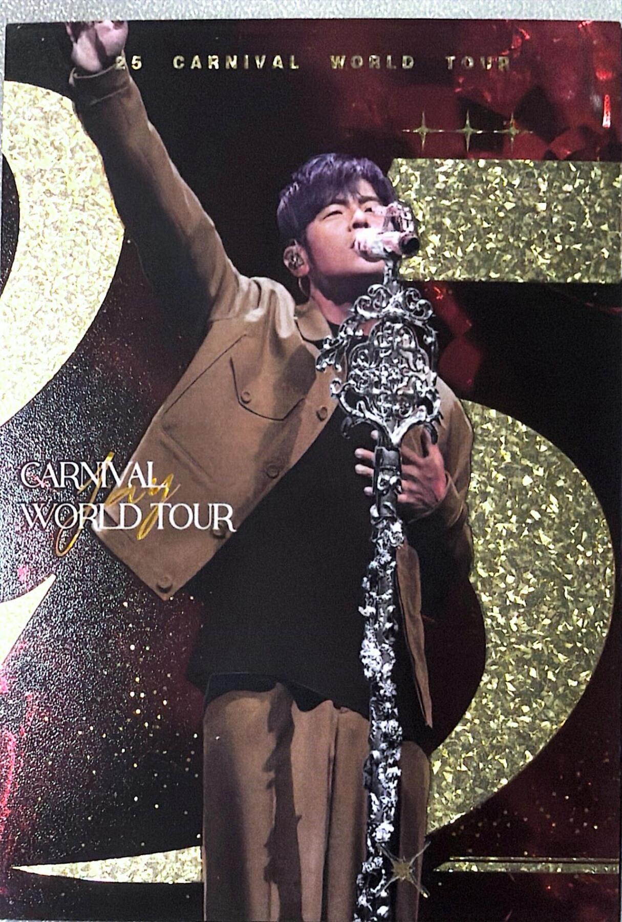 秋萤阁第42期 (1月17号周六晚上20点截拍，欢迎竞拍) 