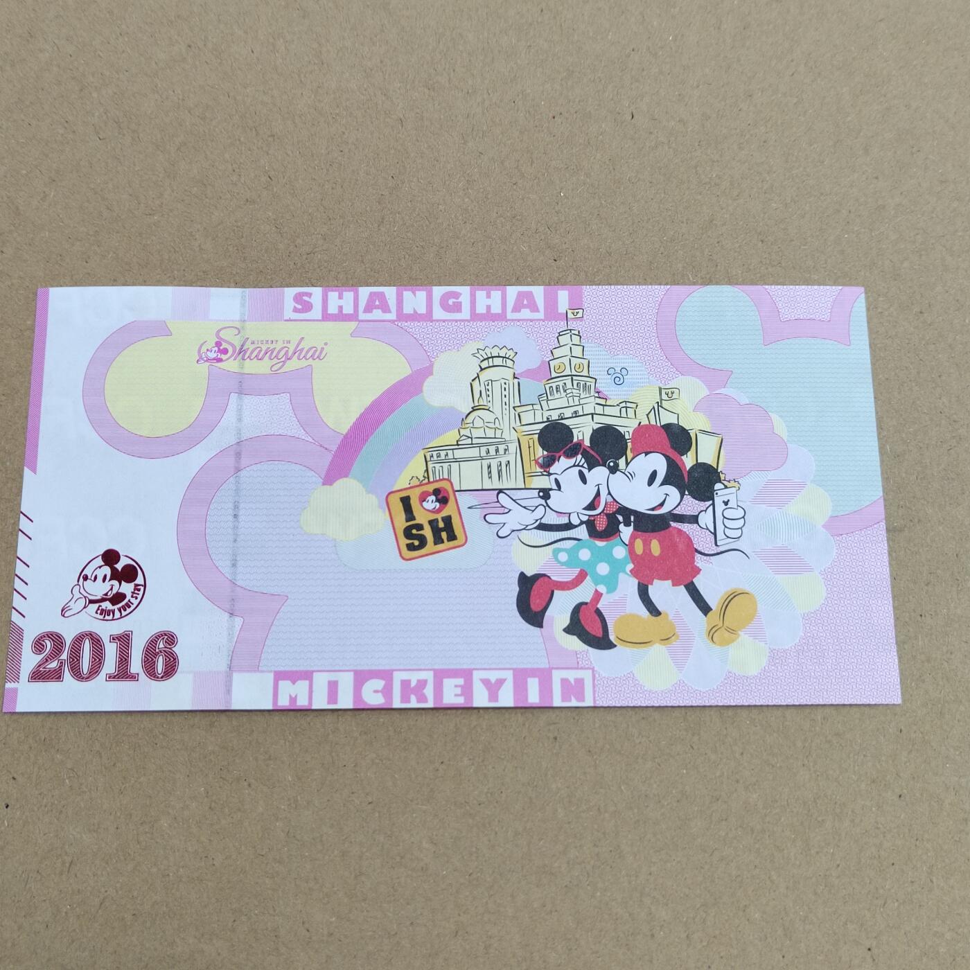 PCAI钱币  17-715  票据专场 廸士尼券