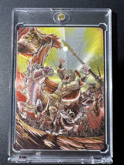 NO.21 好又多金牌大场，新店点关注不迷路！每周一站式配齐，方便凑单！（周6晚8点截拍，卖家送拍0抽成！） - 万享 三国斗星录 罗琛 魏延 粗闪