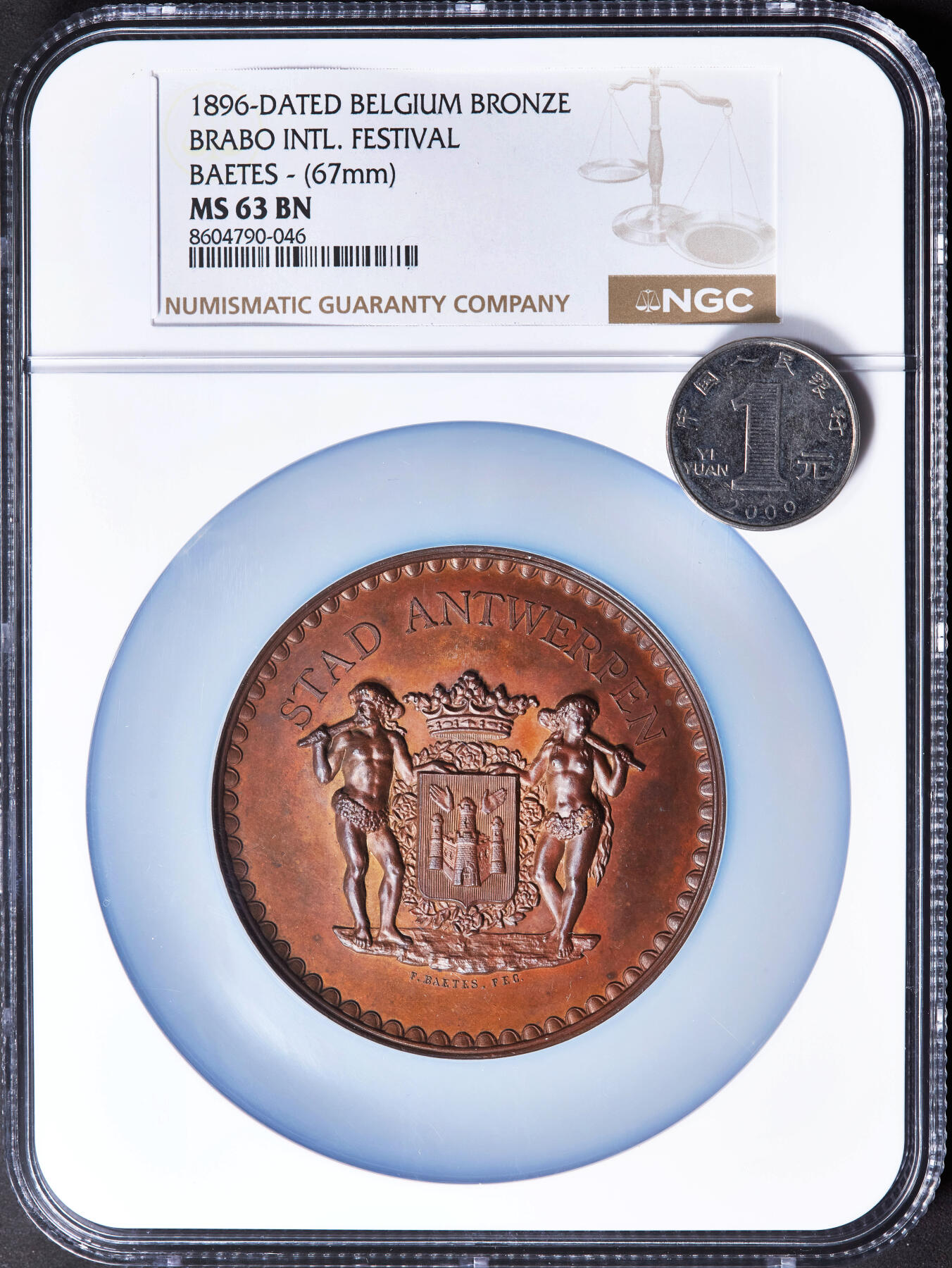 【俄甄集藏】“万象更新、马呈祥瑞”迎新春俄甄精品场-2026年(047)01-21 星期三 晚 19:30 全场包邮 比利时1896年纪念安特卫英雄布拉博国际节大铜章，NGC MS63，高浮雕，设计精美，原铜光犹在，雕刻名家贝特斯作品，顶级状态，直径67mm