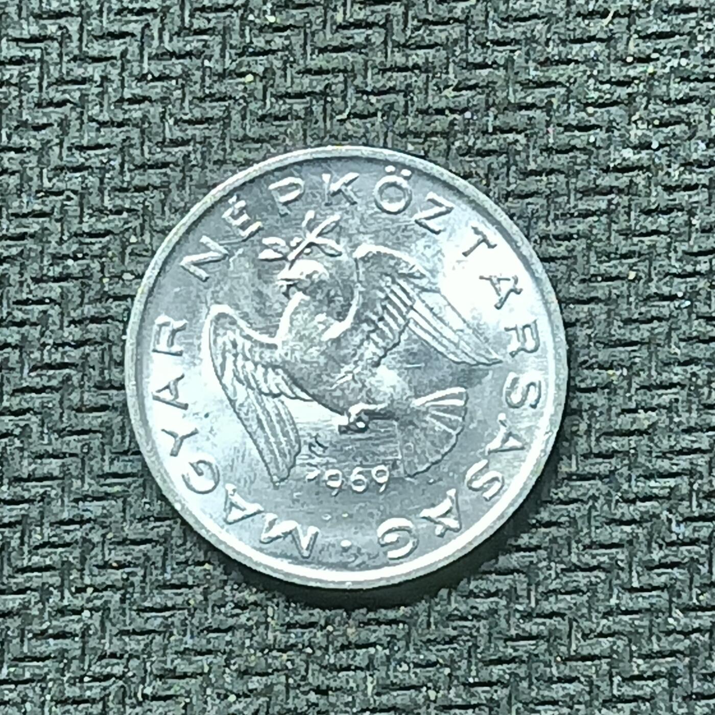 逸泉钱币2026B邻国花钱世界钱币纪念币章B第四场1-400B 297匈牙利10菲勒