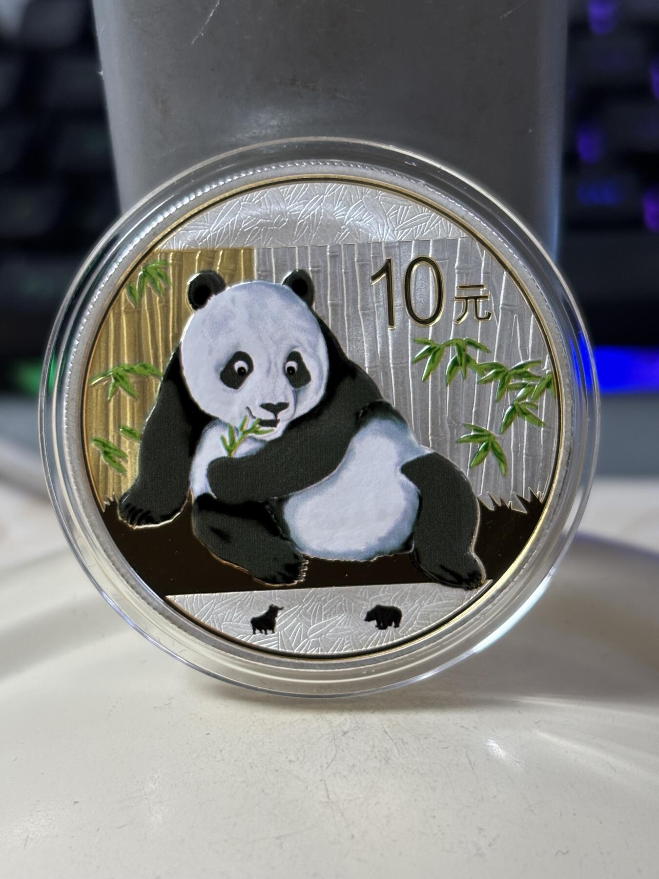 第188期拍卖 中国2015年牛市与熊市投资1盎司熊猫镀金纪念银币，999银镀金，发行500枚