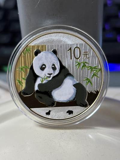 第188期拍卖 - 中国2015年牛市与熊市投资1盎司熊猫镀金纪念银币，999银镀金，发行500枚