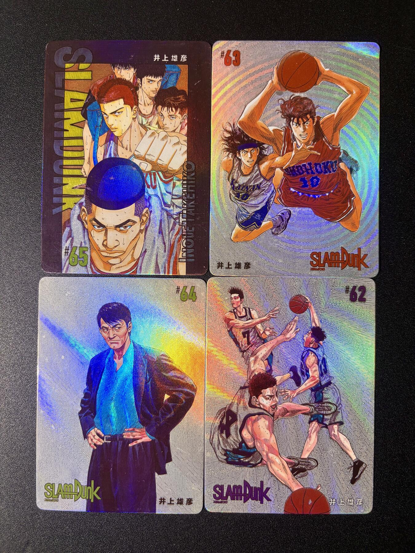 NO.21 好又多金牌大场，新店点关注不迷路！每周一站式配齐，方便凑单！（周6晚8点截拍，卖家送拍0抽成！） 灌篮高手 闪卡4张