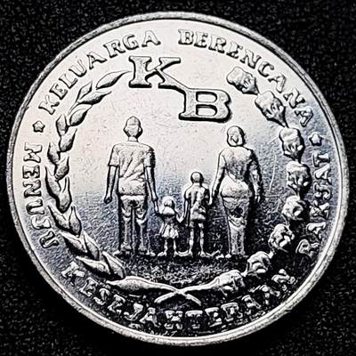 泉币菌-第171场- 精品福利场 - 家庭 印度尼西亚5卢布硬币 1974年 直径27.5MM铝币 