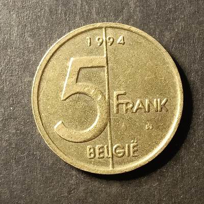 逸泉钱币2026A第世界钱币纪念币专场A第三场A401-701 - 631 比利时5法郎