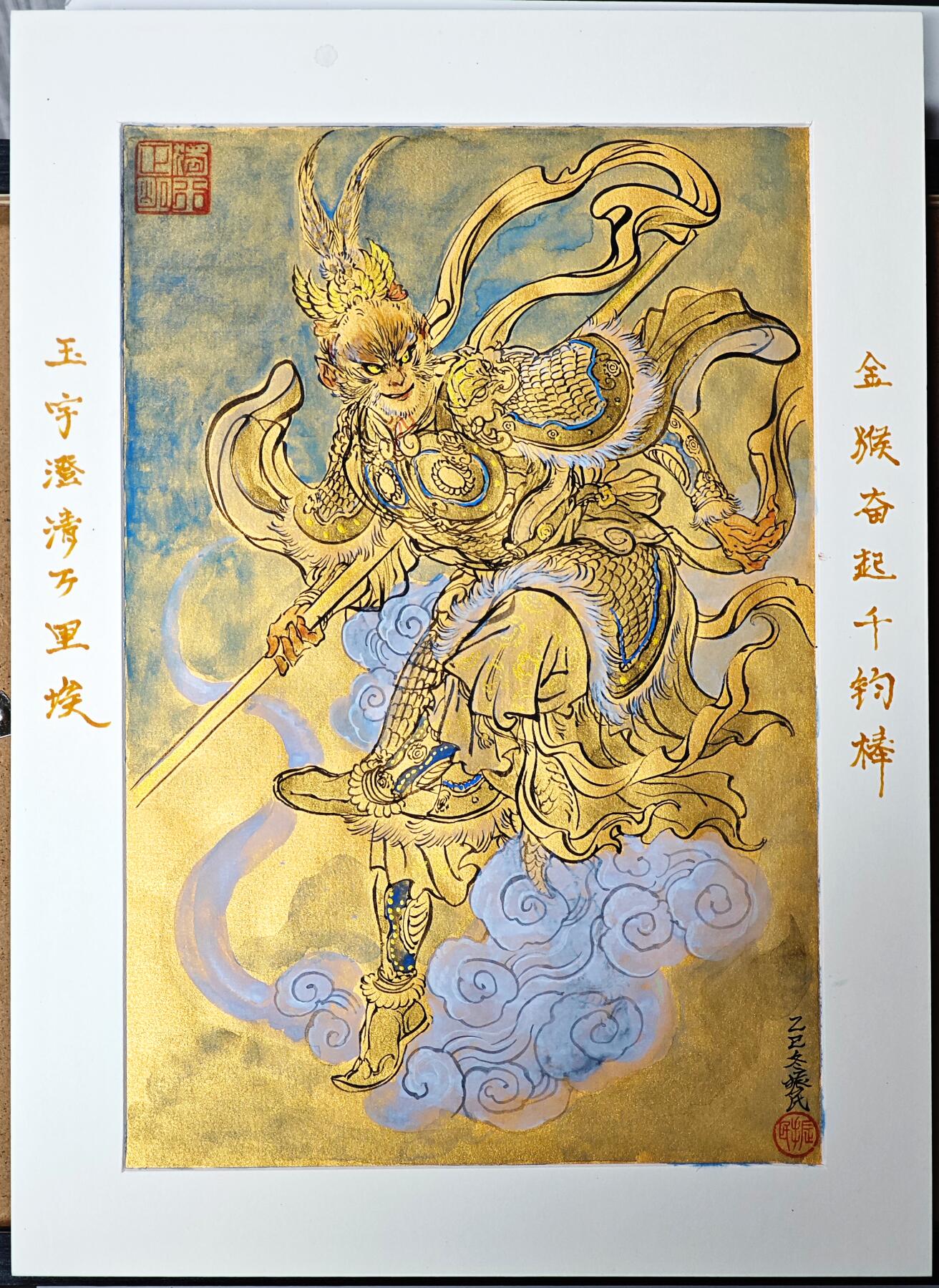 白泽拍卖卡牌手绘专场第31期（岁寒知松柏 春意已可期）