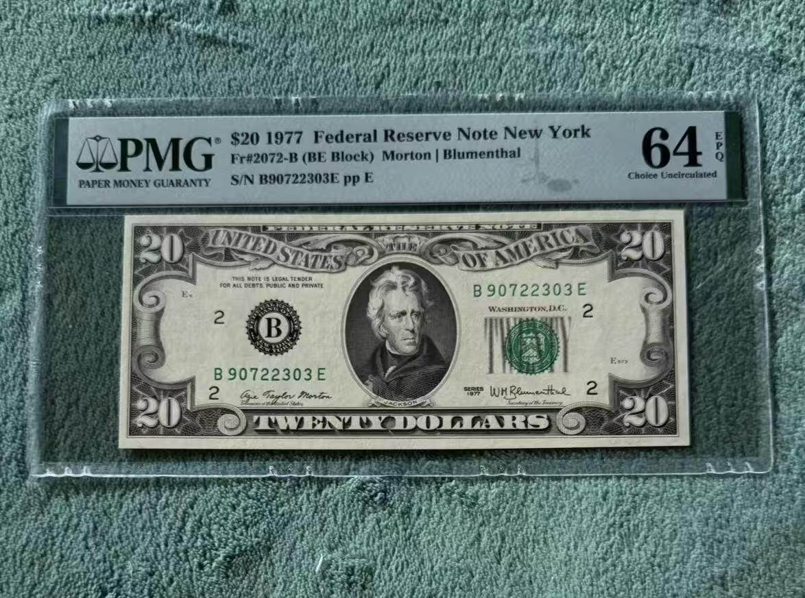 【礼羽收藏】🌏世界钱币拍卖第120期