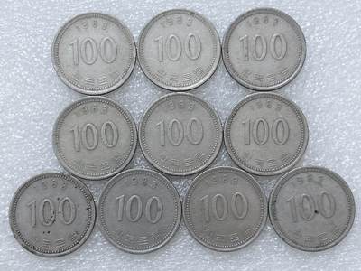 第一海外回流一元起拍收藏 散集专场  第293期 - 韩国1983年100元硬币 10枚