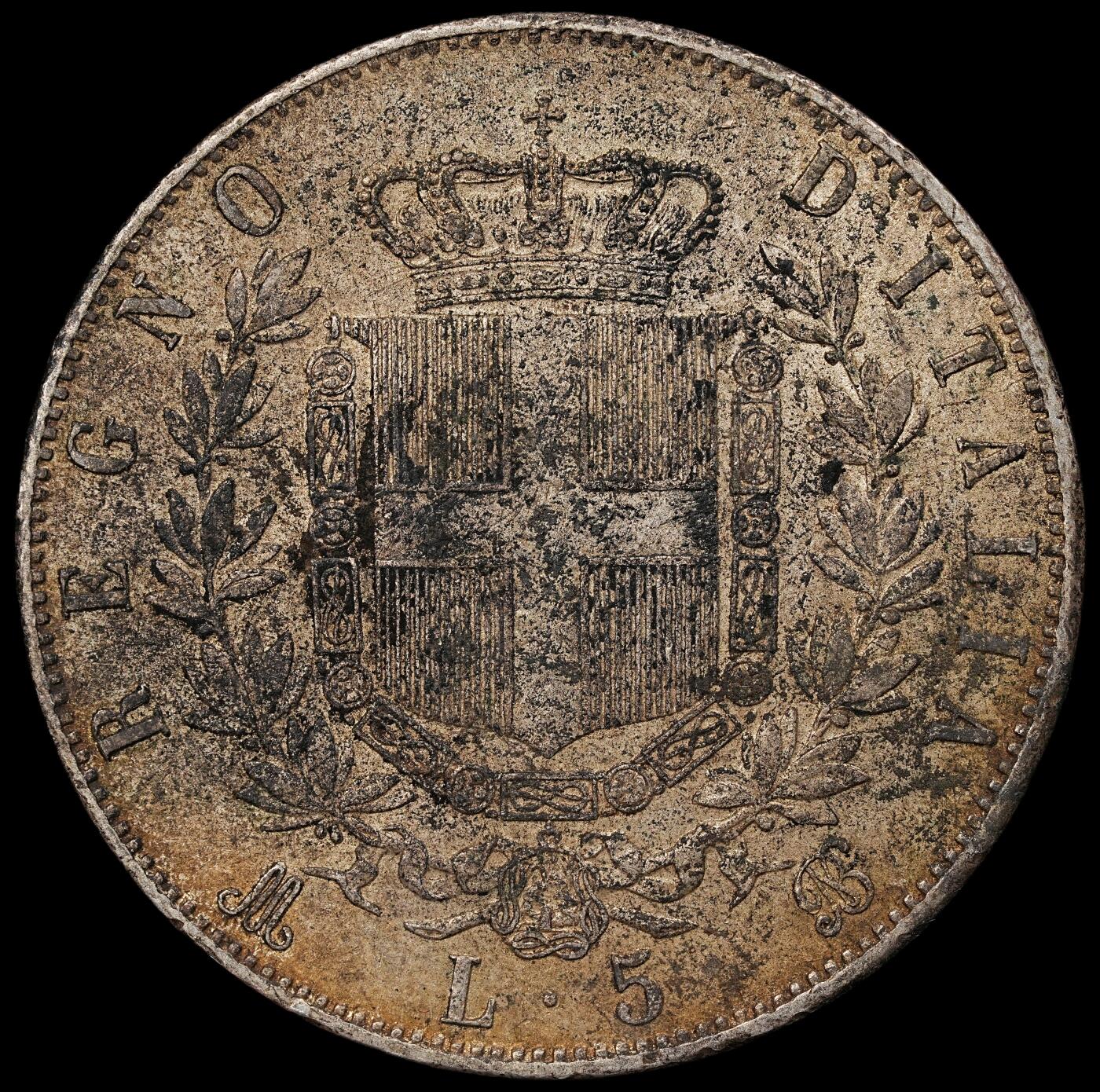 修遠堂世界钱币第101期