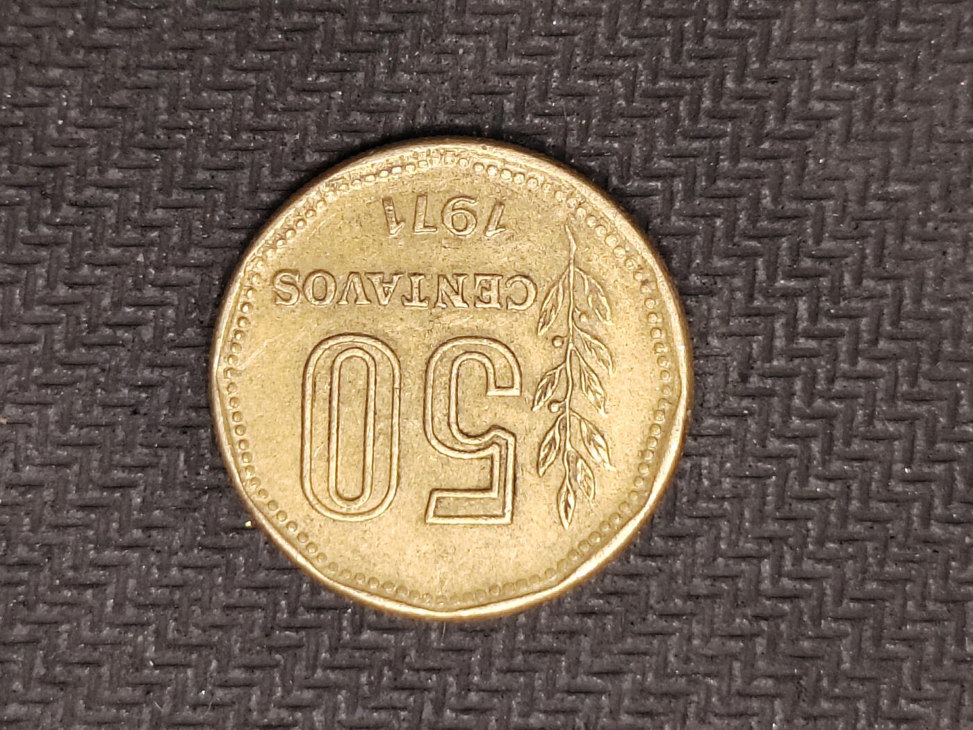 逸泉钱币2026C世界钱币纪念币专场第二组C1-400件 388阿根廷50分