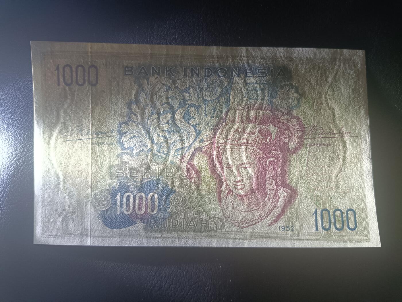 2026一月第三期，总213期 印度尼西亚1952版1000卢比AUNC右侧微裂，经典的佛头形象，稀有的此版本最高面值