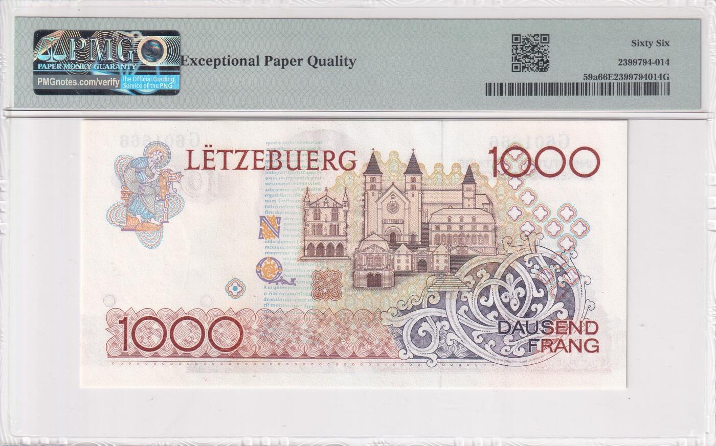 【礼羽收藏】🌏世界钱币拍卖第121期