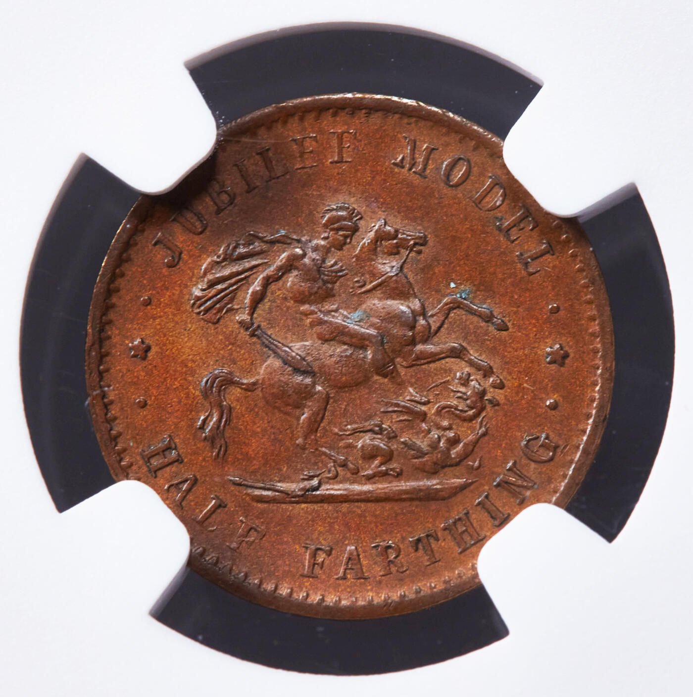 【俄甄集藏】“万象更新、马呈祥瑞”迎新春俄甄精品场-2026年(047)01-21 星期三 晚 19:30 全场包邮 英国1887年维多利亚高冠版1/2法新试机模具代用铜币3枚一组，NGC AU58-MS64RB，转光品相