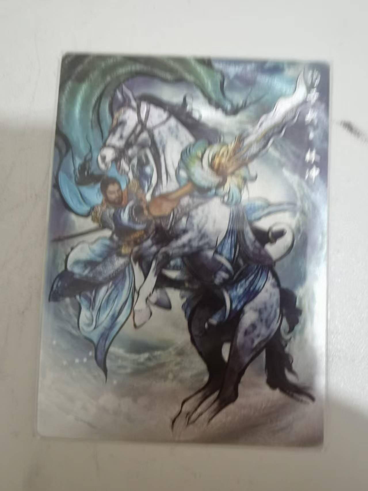 夜之极第三十八期 （1月17日周六晚9点截拍，欢迎竞拍） 【亲签】卡德曼 张建东水浒 林冲 02/99 彩粗