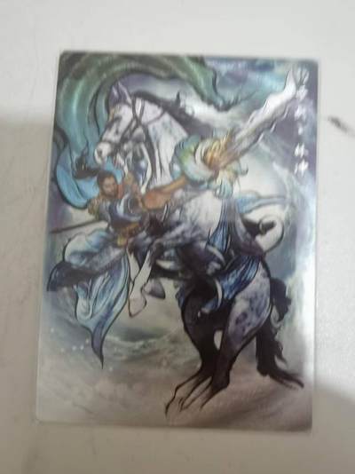 夜之极第三十八期 （1月17日周六晚9点截拍，欢迎竞拍） - 【亲签】卡德曼 张建东水浒 林冲 02/99 彩粗