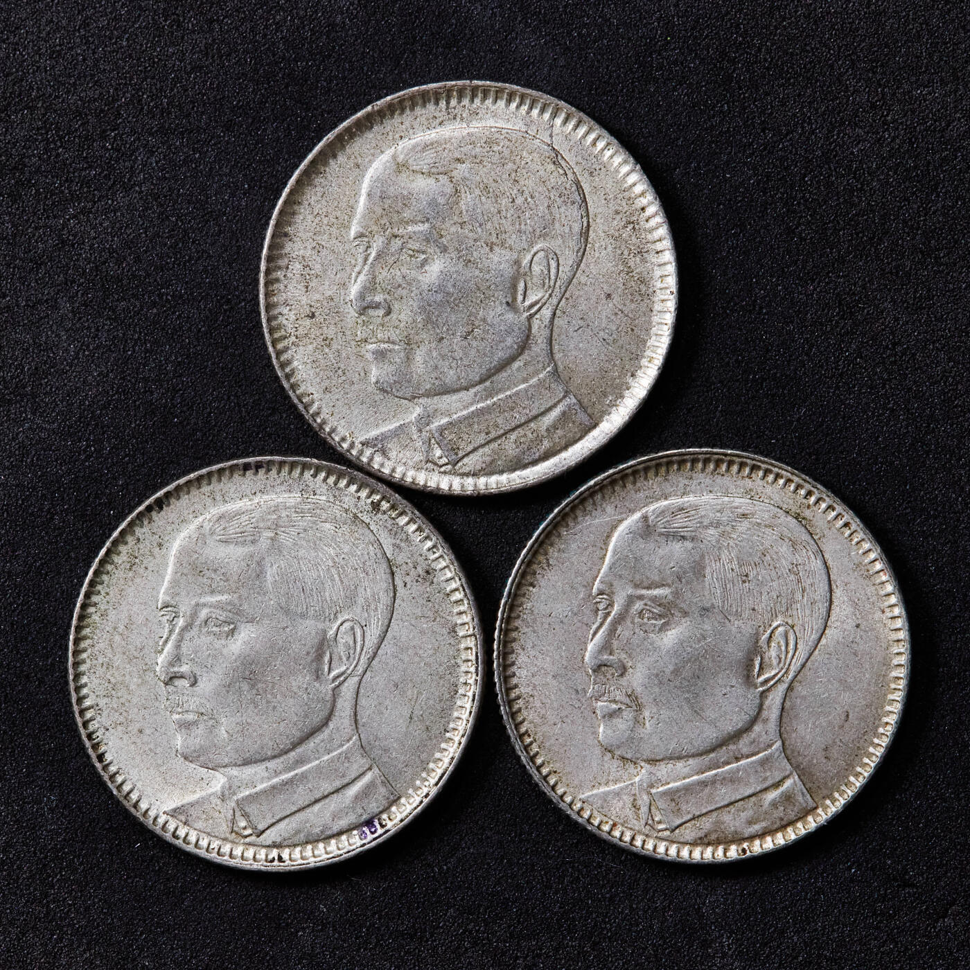 【俄甄集藏】“万象更新、马呈祥瑞”迎新春俄甄精品场-2026年(047)01-21 星期三 晚 19:30 全场包邮 中华民国1929年民国十八年广东省孙像贰毫银币3枚一组，UNC原光品相