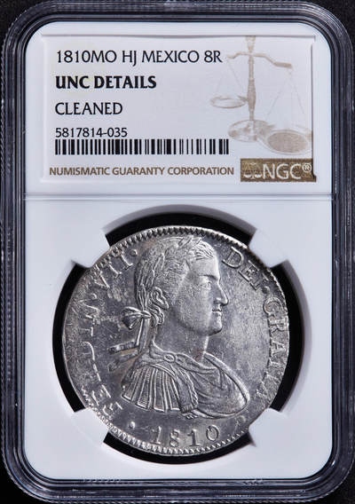 【俄甄集藏】“万象更新、马呈祥瑞”迎新春俄甄精品场-2026年(047)01-21 星期三 晚 19:30 全场包邮 - 西属墨西哥1810年流亡过渡时期费尔南多七世戎装像Mo HJ版8里亚尔双柱大银币，NGC UNCD，原光品相，细节犀利