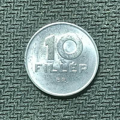 逸泉钱币2026B邻国花钱世界钱币纪念币章B第四场1-400B - 297匈牙利10菲勒