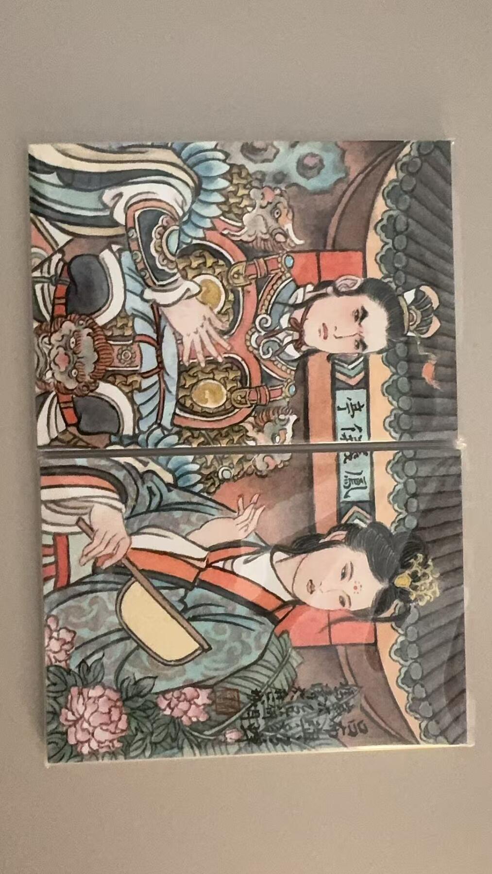 寸草不生拍卖第十八期  一沓文化 冯涛 吕布貂蝉 裸卡一组