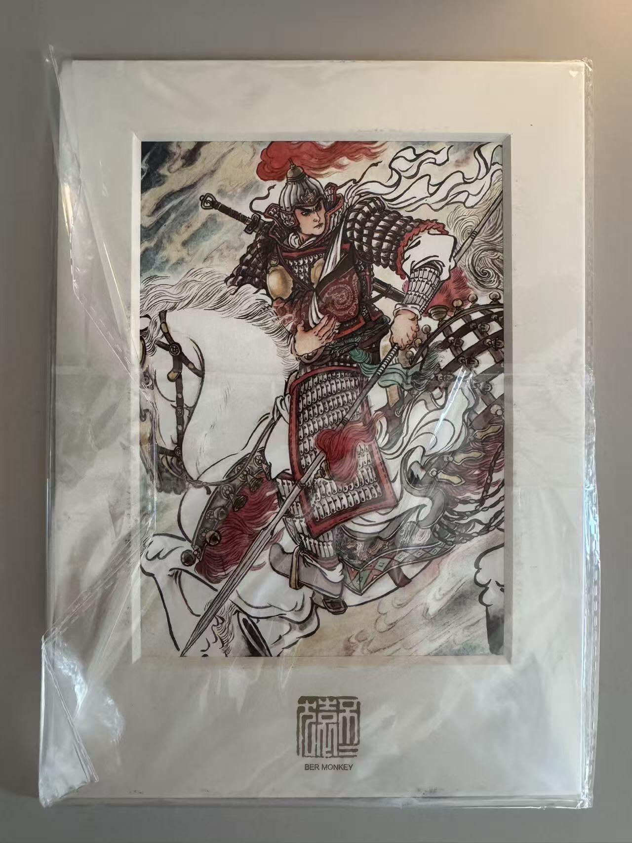 寸草不生拍卖第十八期  GAF展会 不二猿彩绘 赵云