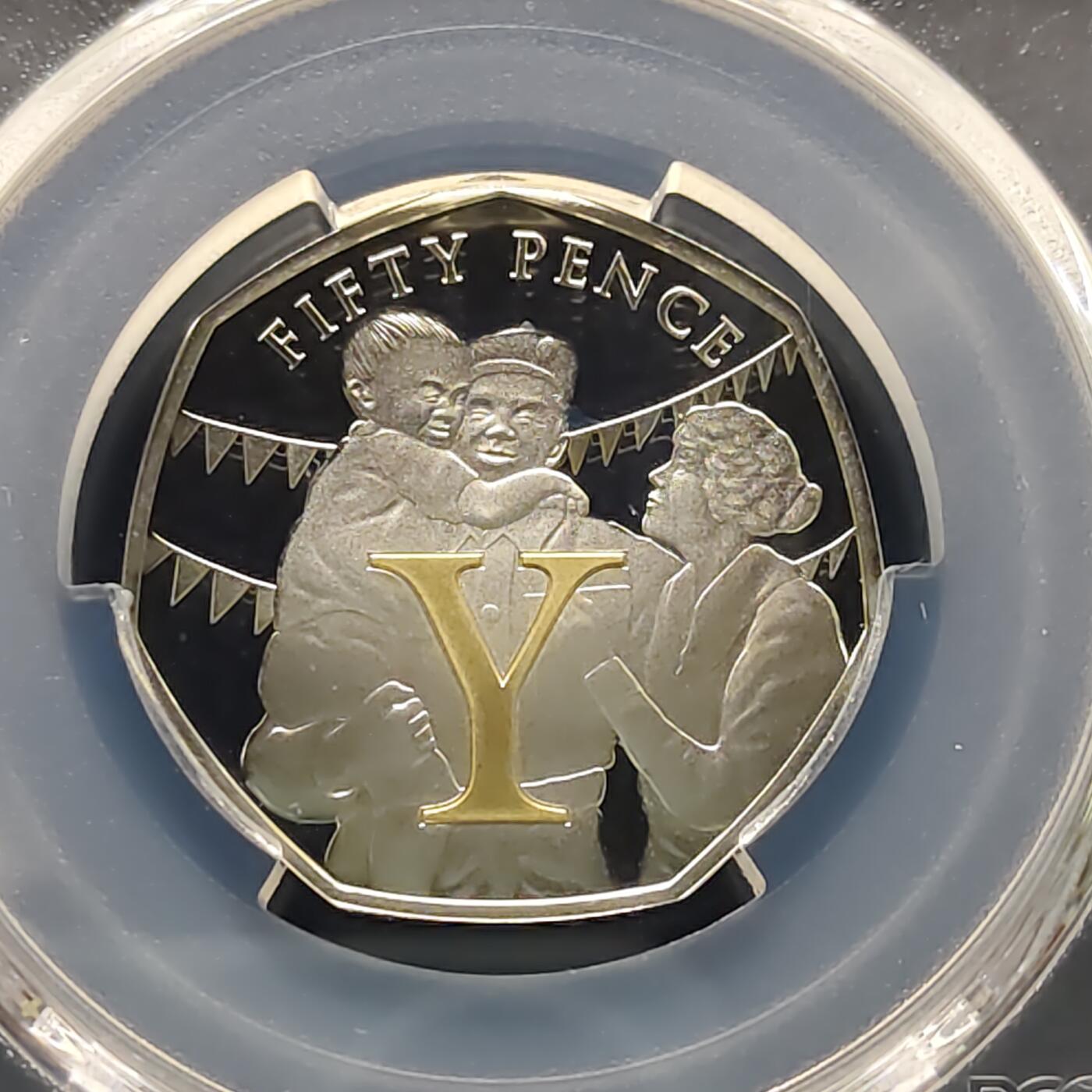 【全场包邮】纯粹捡漏拍495场-持续更新中 马恩岛