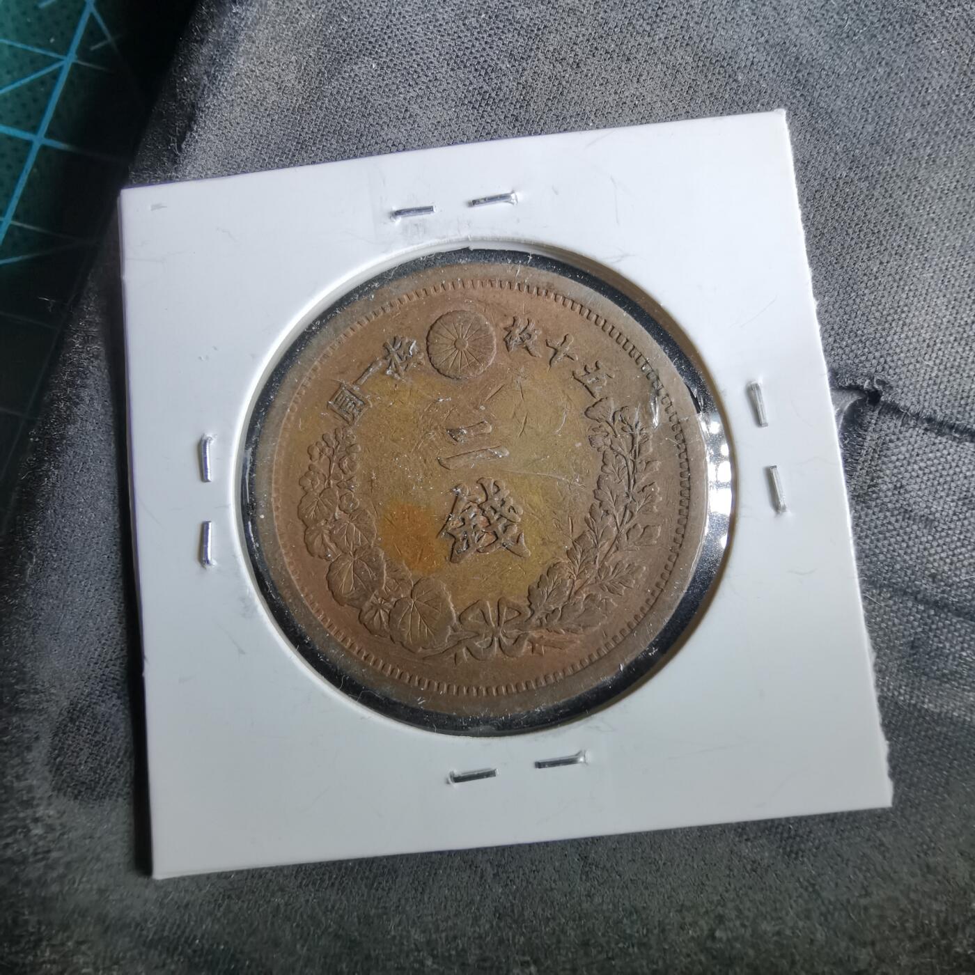 沼泽如烟--第964场