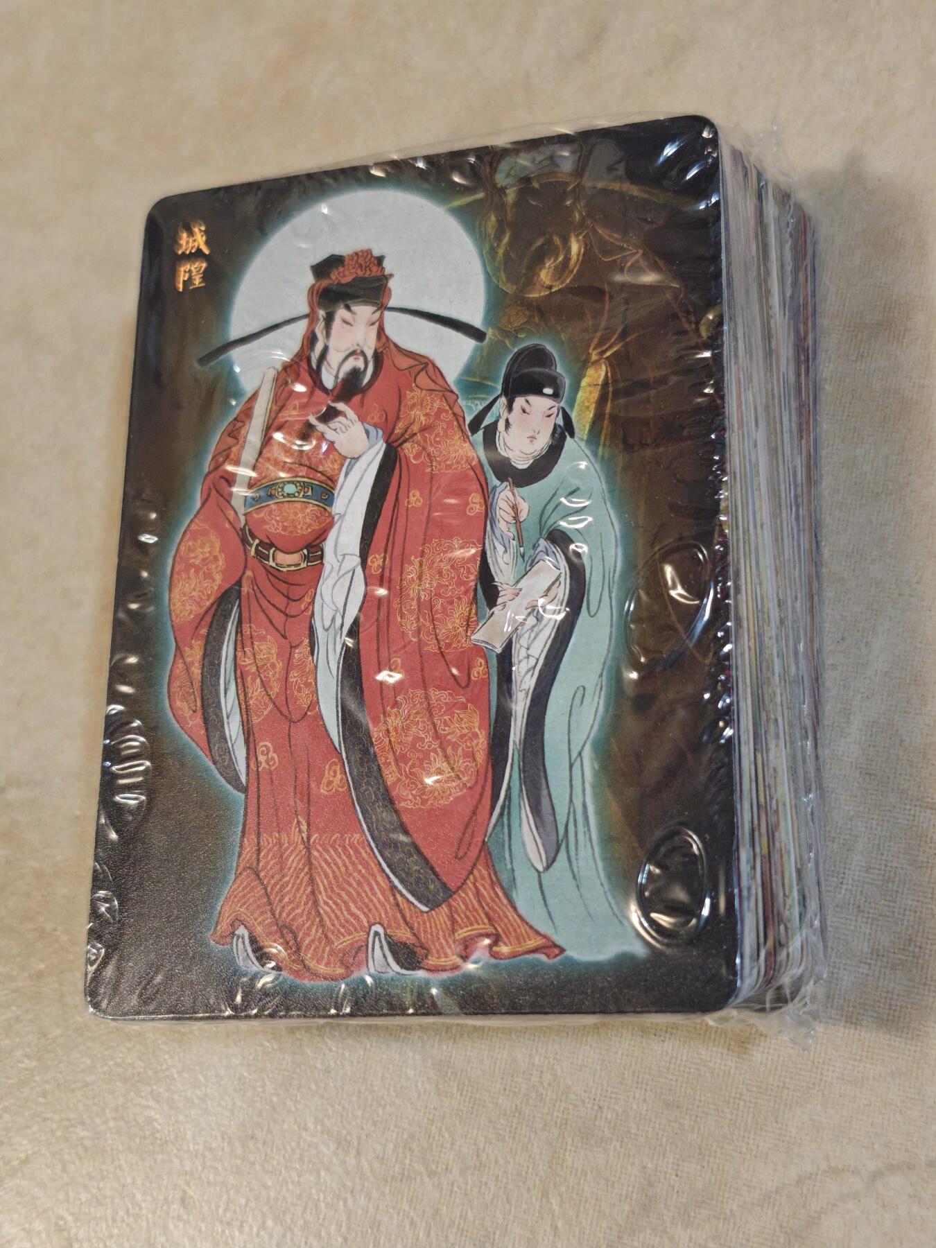 夜之极第三十八期 （1月17日周六晚9点截拍，欢迎竞拍）