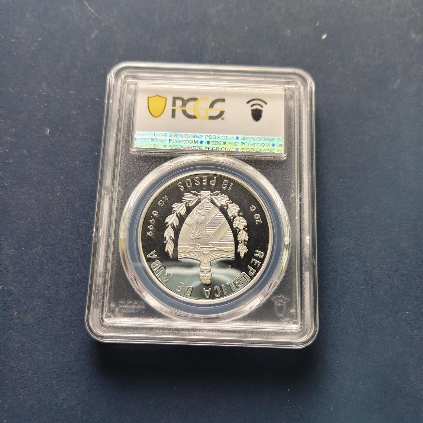 【全场包邮】纯粹捡漏拍495场-持续更新中 古巴