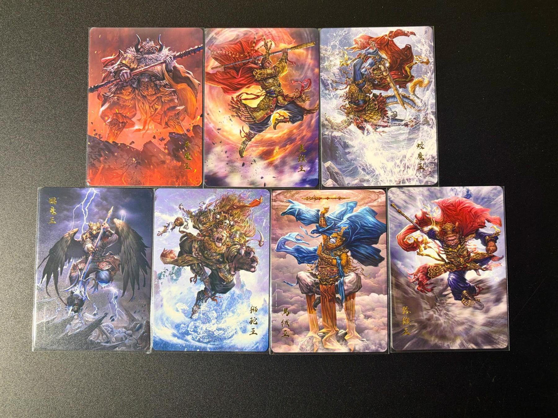 NO.21 好又多金牌大场，新店点关注不迷路！每周一站式配齐，方便凑单！（周6晚8点截拍，卖家送拍0抽成！） 百里卡牌 西行平妖传 七大圣 7张 普卡