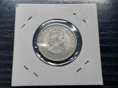 博彦收藏   1月19日 8点 钱币专场 全场包邮 - 香港1973年女皇5毫