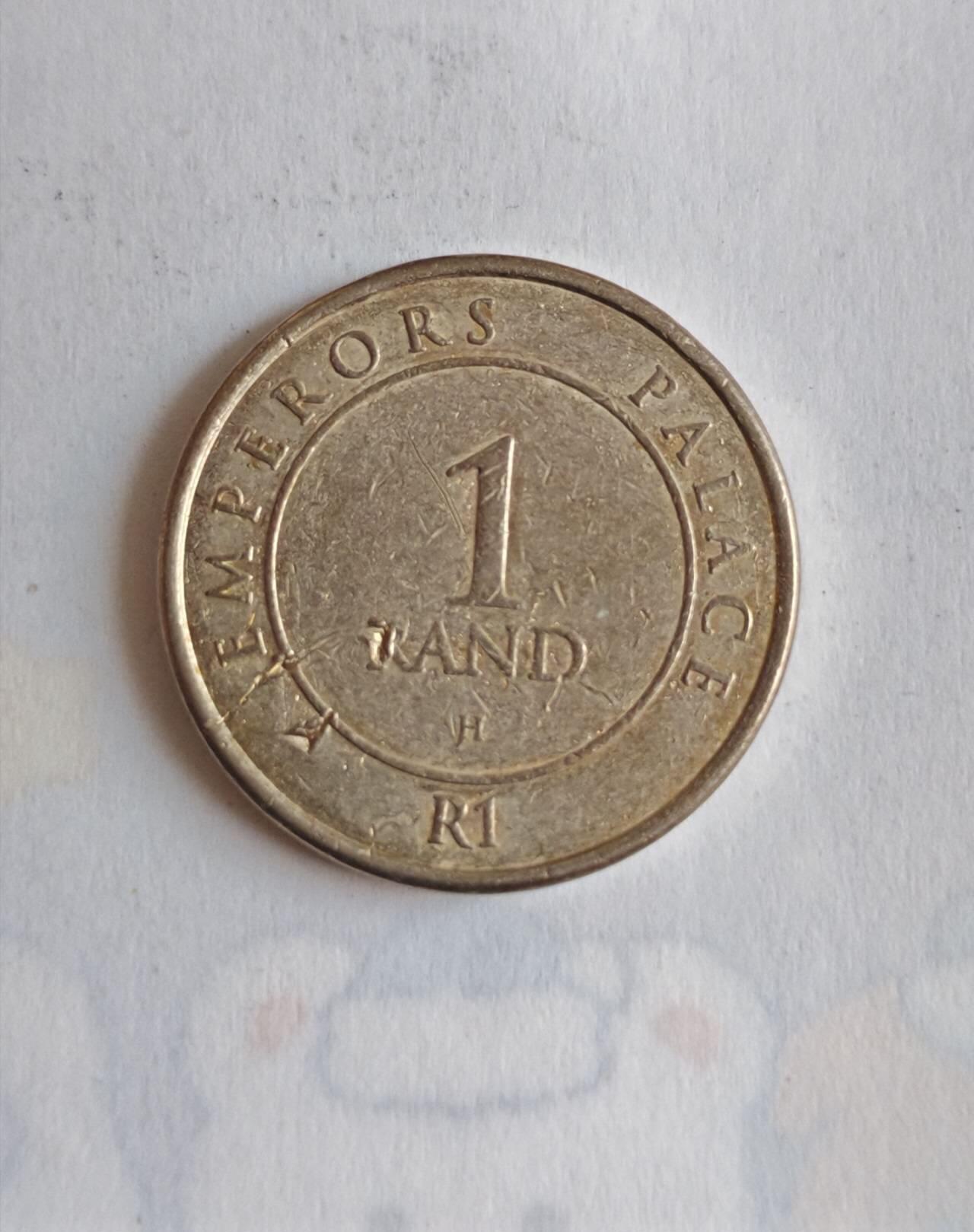 外国硬币 南非约翰内斯堡Emperors Palace赌场发行的1兰特游戏代用币