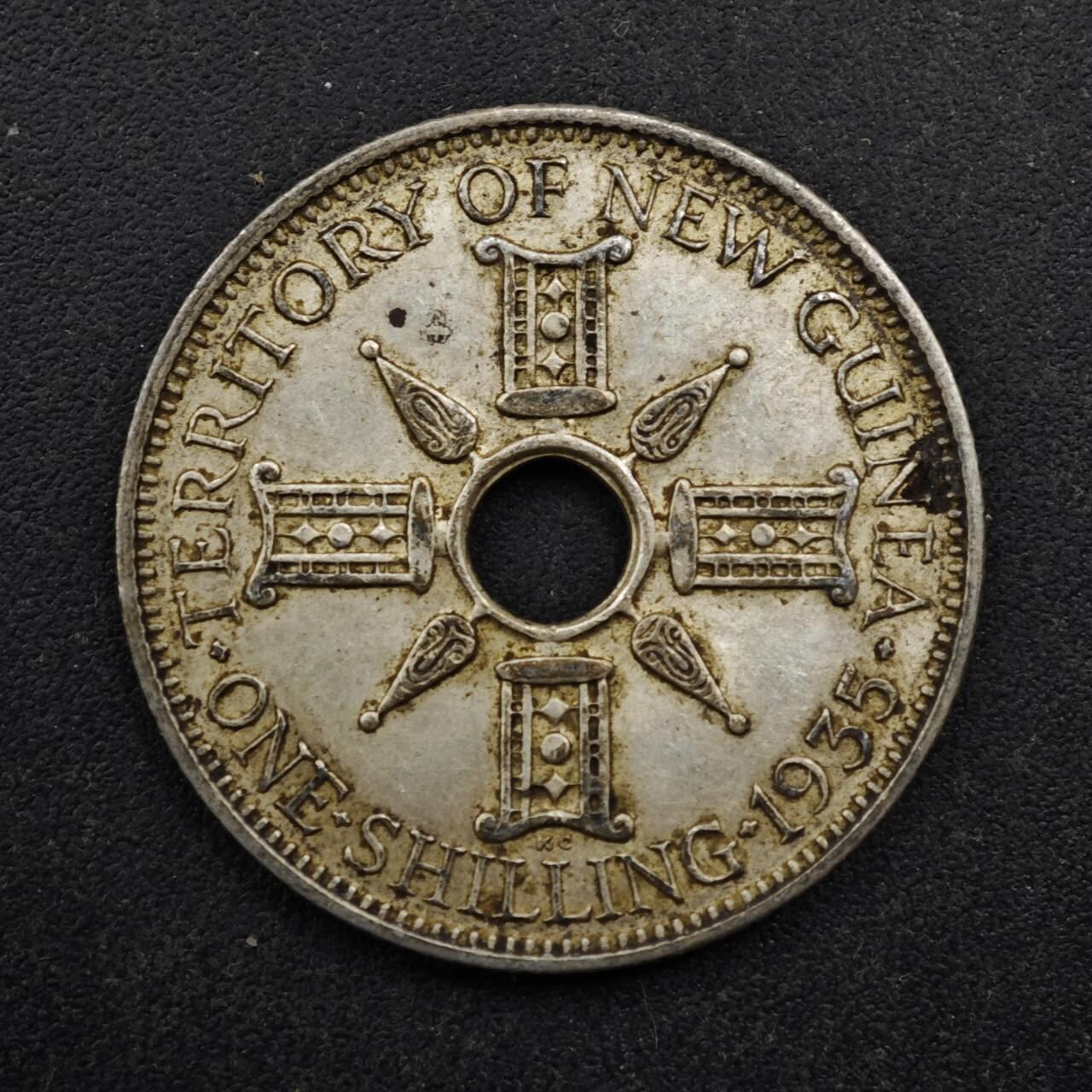 【淘币小摊】实时拍第八百四十九拍   散币银币场   满百包邮可预留二周 每周一统一发货   英属几内亚1935年1先令银币