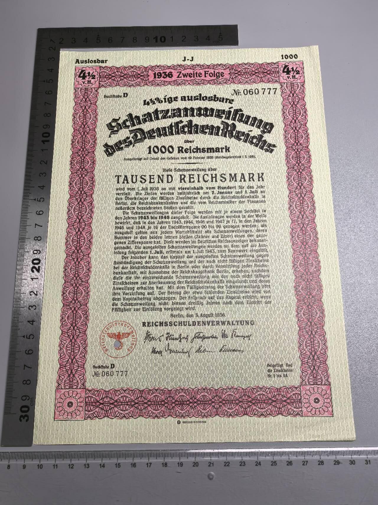 小驴勋章奖章收藏1月17日周六晚六点拍卖（珍爱和平，收藏战争，铭记历史，勿忘国耻，忠党爱国。有偿代拍，送拍规则在简介最后，参拍须阅读规则后再参拍，关系到运费包装发货时效真假辨别等关键信息，拍卖时不再发原图，看大图店主微信码在拍卖店铺介绍里）