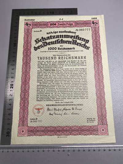 小驴勋章奖章收藏1月17日周六晚六点拍卖（珍爱和平，收藏战争，铭记历史，勿忘国耻，忠党爱国。有偿代拍，送拍规则在简介最后，参拍须阅读规则后再参拍，关系到运费包装发货时效真假辨别等关键信息，拍卖时不再发原图，看大图店主微信码在拍卖店铺介绍里） - 36年1000马克债券