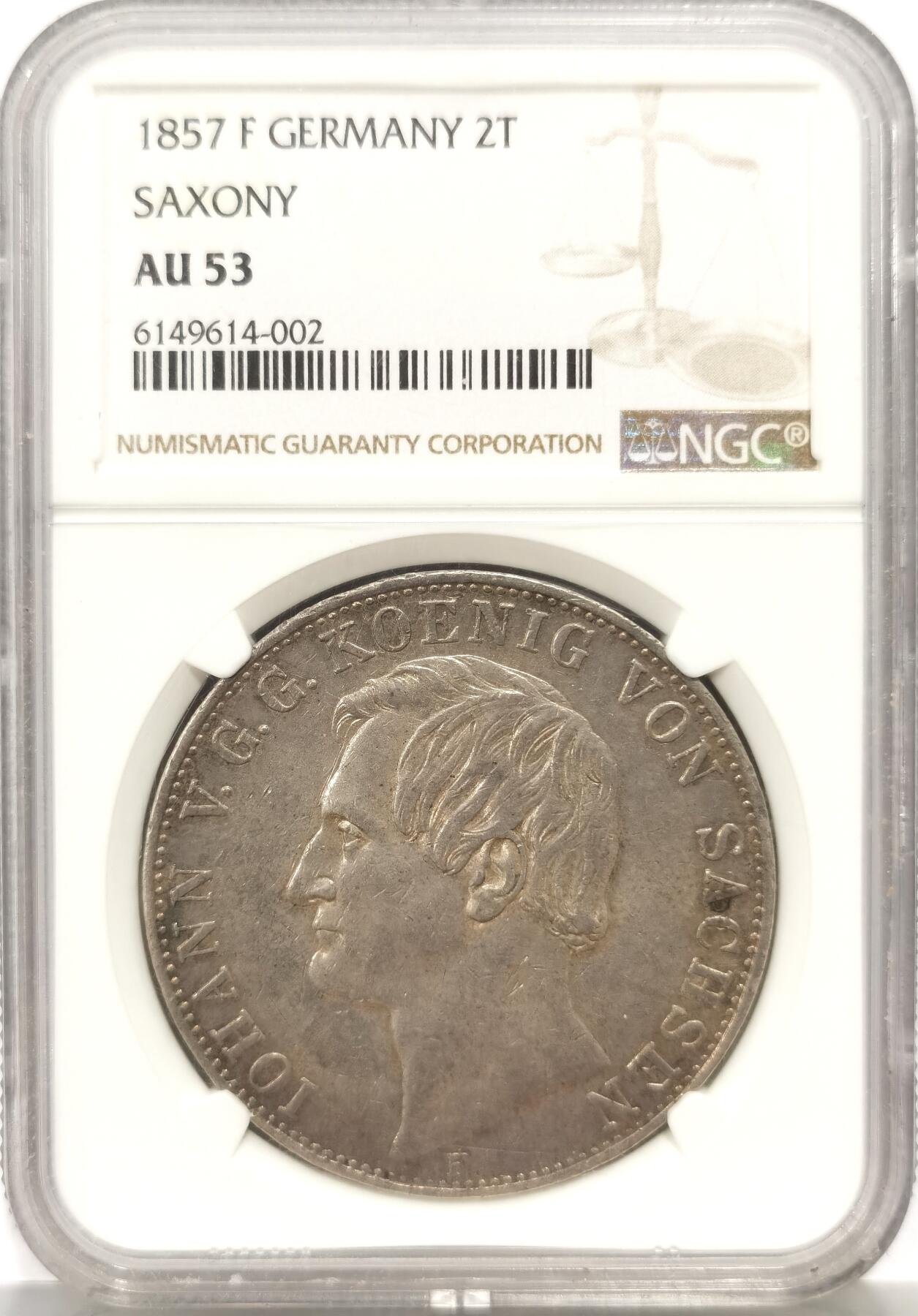 博洋堂世界钱币拍卖第157期（全场包邮）