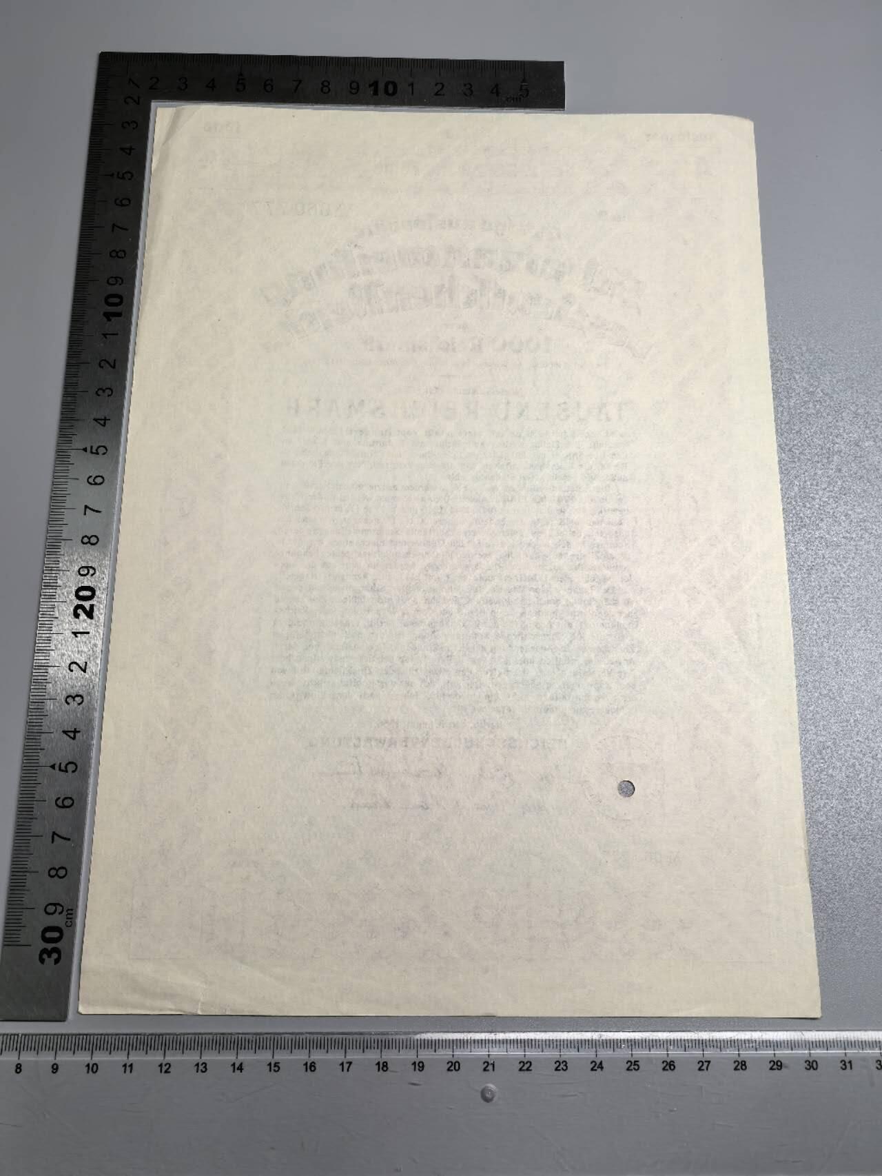 小驴勋章奖章收藏1月17日周六晚六点拍卖（珍爱和平，收藏战争，铭记历史，勿忘国耻，忠党爱国。有偿代拍，送拍规则在简介最后，参拍须阅读规则后再参拍，关系到运费包装发货时效真假辨别等关键信息，拍卖时不再发原图，看大图店主微信码在拍卖店铺介绍里）