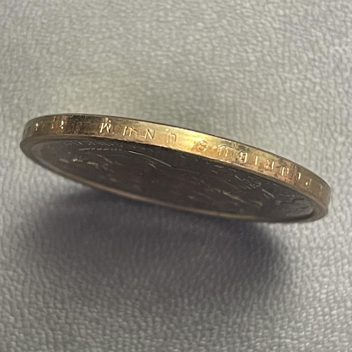 回流0120 美国2025年创新系列1美元纪念币 德克萨斯州 宇航员太空行走 D版