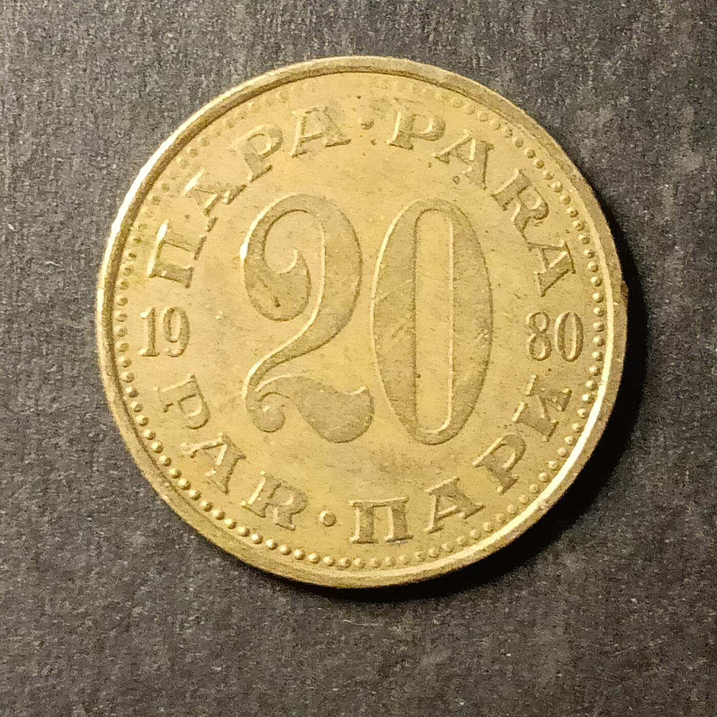 逸泉钱币2026A第世界钱币纪念币专场A第三场A401-701