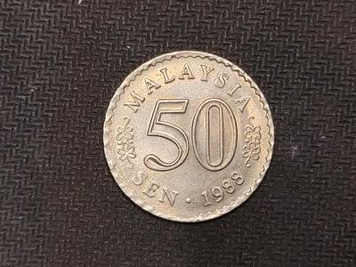 逸泉钱币2026C世界钱币纪念币专场第二组C1-400件 - 360马来西亚50仙硬币