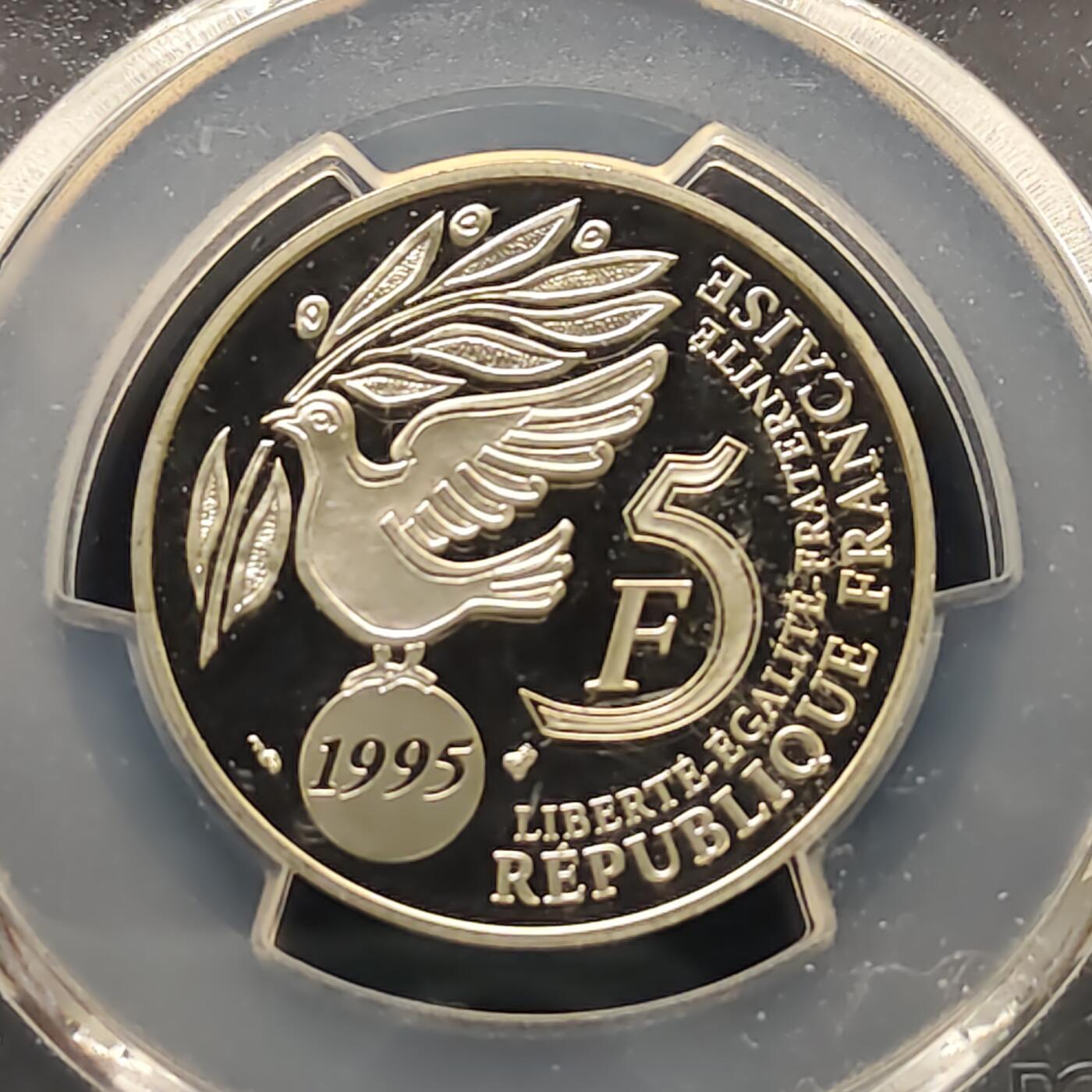 【全场包邮】纯粹捡漏拍495场-持续更新中 法国