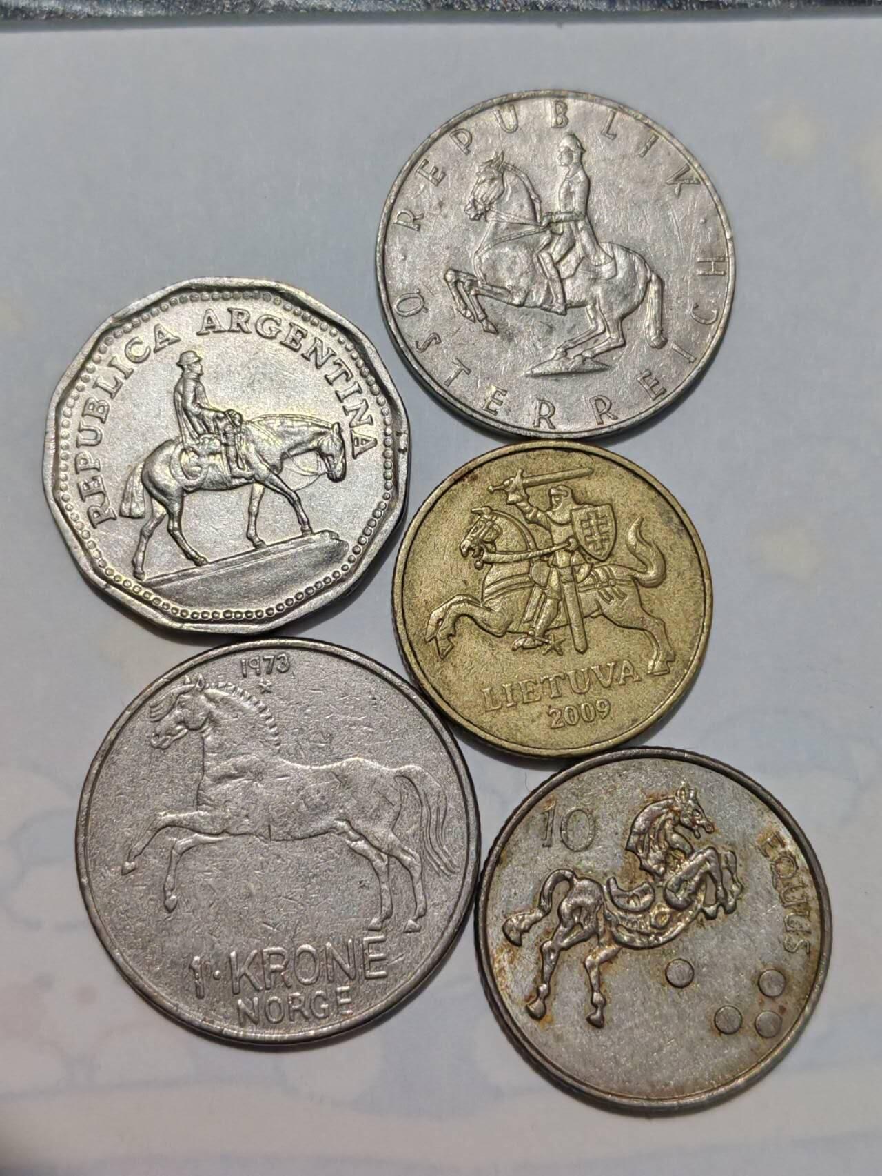 外国硬币 马类题材外国硬币一组