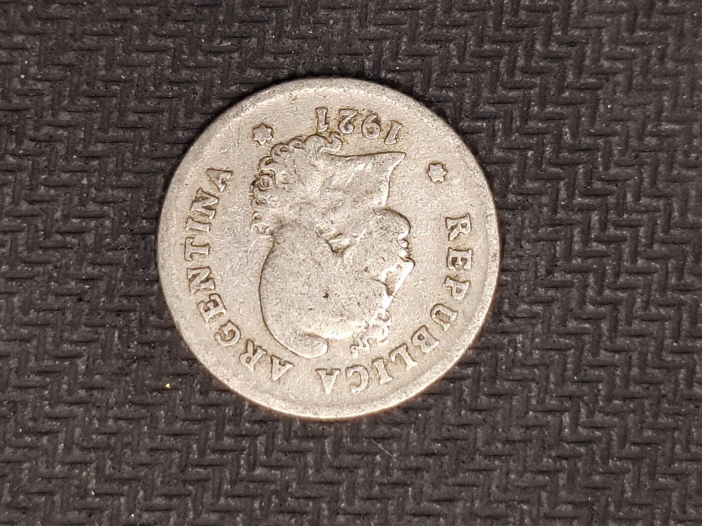 逸泉钱币2026C世界钱币纪念币专场第二组C1-400件