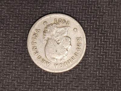 逸泉钱币2026C世界钱币纪念币专场第二组C1-400件 - 396阿根廷镍币