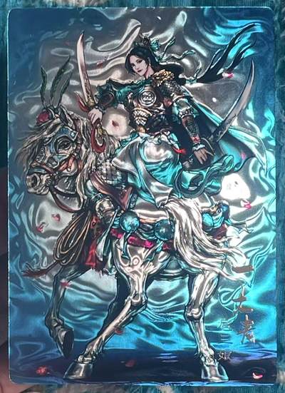 NO.21 好又多金牌大场，新店点关注不迷路！每周一站式配齐，方便凑单！（周6晚8点截拍，卖家送拍0抽成！） - 鼎好卡牌 龙耀水浒特卡 一丈青扈三娘 光刻