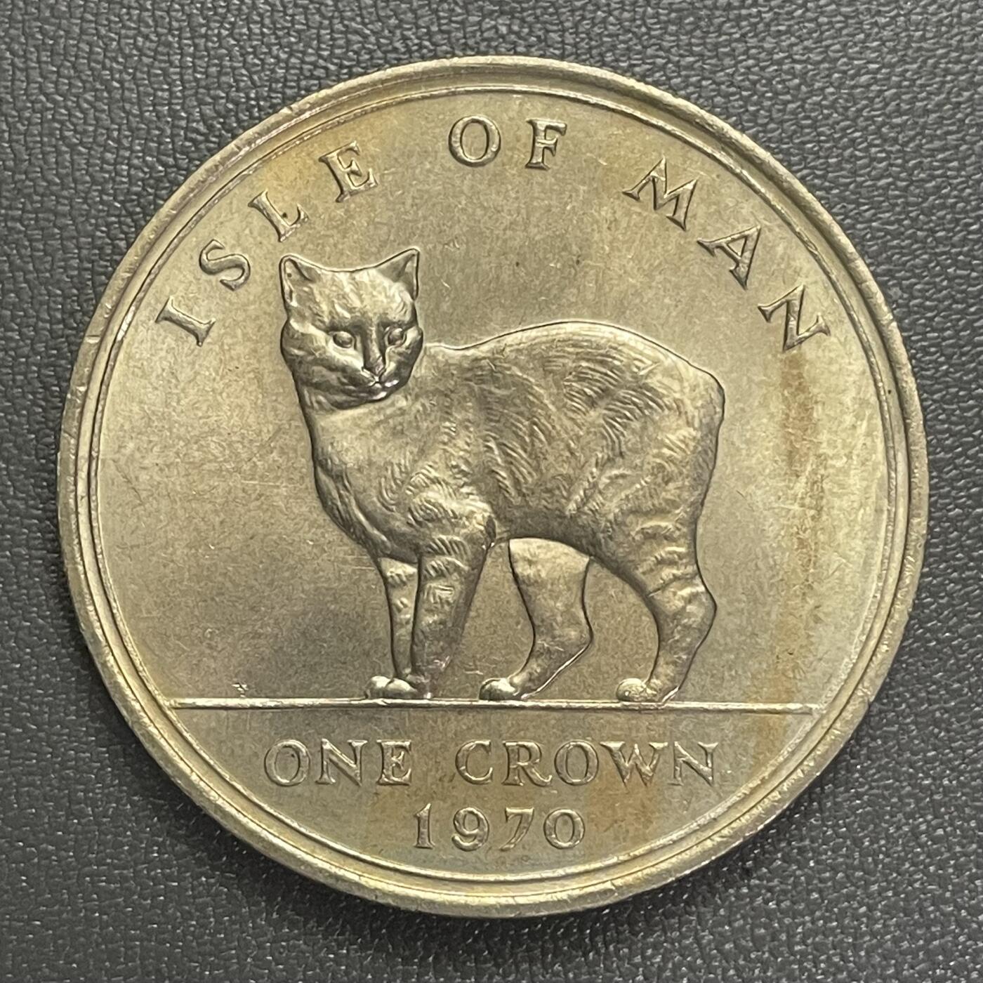 回流0120 较少 英属马恩岛1970年1克朗 无尾猫 直径38.5毫米